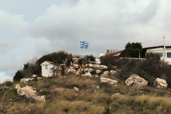 بهترین کشور برای مهاجرت از طریق ازدواج - پرچم کشور یونان