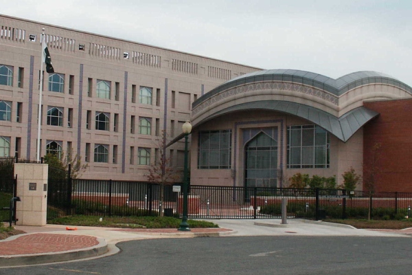 دفتر حفاظت منافع ایران در واشنگتن که مسئول بررسی مدارک ثبت ازدواج ایرانی در کانادا است.