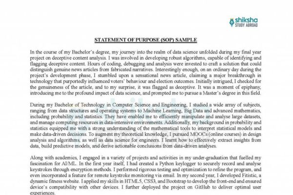 نمونهای از بیانیه هدف (Statement of Purpose - SOP)، یکی از مدارک لازم برای مهاجرت تحصیلی در بسیاری از دانشگاههای بینالمللی.
