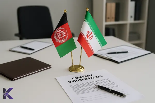ثبت شرکت برای افغانها در ایران